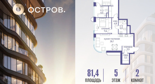 6485004.png?v=1789462177