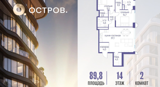 6485007.png?v=1789512168