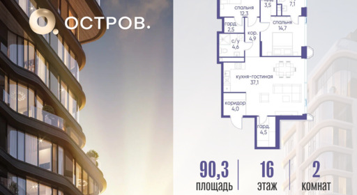 6493497.png?v=1789512240