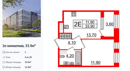 wm_Flat_979454.jpg?979454_26-08-2026&flat_id=979454