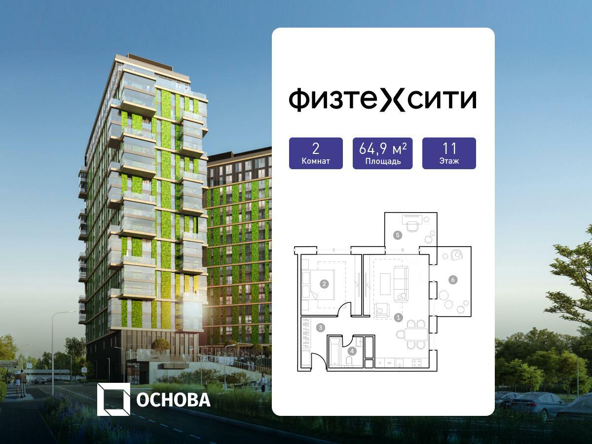 7faeac20-d32b-46ea-8641-dd6e30d537d3_v28_01_2025_12_09_06.png