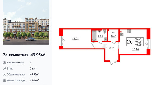 wm_Flat_1183251.jpg?1183251_13-07-2026&flat_id=1183251