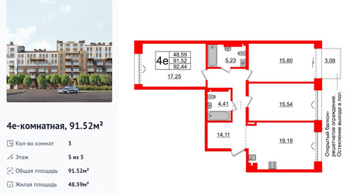 wm_Flat_1182628.jpg?1182628_10-07-2026&flat_id=1182628