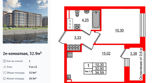wm_Flat_1430083.jpg?1430083_17-07-2026&flat_id=1430083