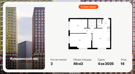 6325416.png?v=1768312556