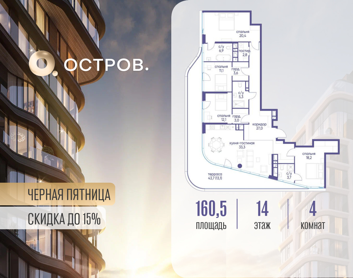 6305473.png?v=1784198960