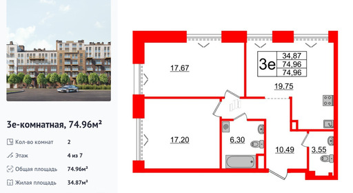 wm_Flat_1182824.jpg?1182824_09-06-2026&flat_id=1182824