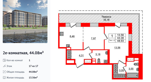 wm_Flat_1429068.jpg?1429068_17-07-2026&flat_id=1429068