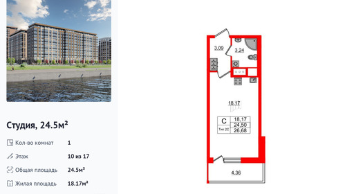 wm_Flat_1428848.jpg?1428848_17-07-2026&flat_id=1428848