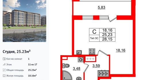 wm_Flat_1428781.jpg?1428781_17-07-2026&flat_id=1428781