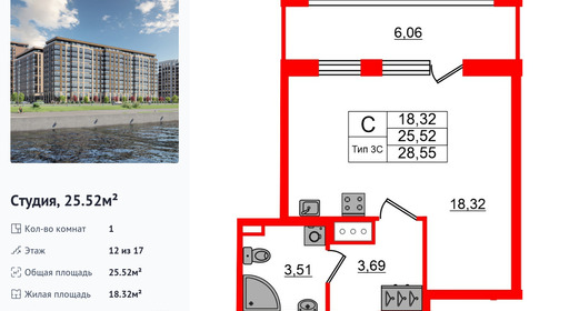 wm_Flat_1428983.jpg?1428983_17-07-2026&flat_id=1428983