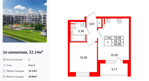 wm_Flat_1442984.jpg?1442984_28-07-2026&flat_id=1442984