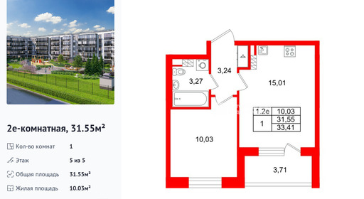 wm_Flat_1444534.jpg?1444534_15-07-2026&flat_id=1444534