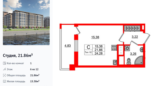 wm_Flat_1428308.jpg?1428308_20-07-2026&flat_id=1428308