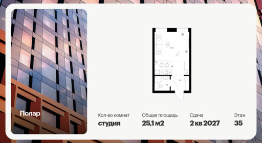 6379313.png?v=1771193935