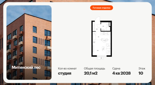 6534093.png?v=1784067502
