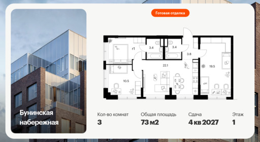 6534973.png?v=1784153919
