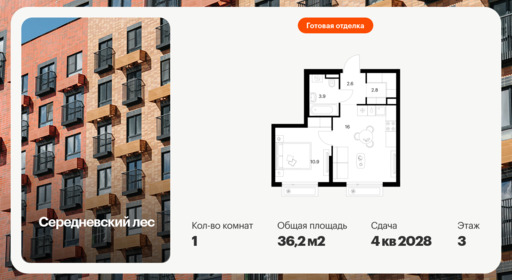 6534994.png?v=1784153922