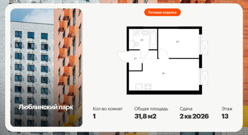6535638.png?v=1784153923