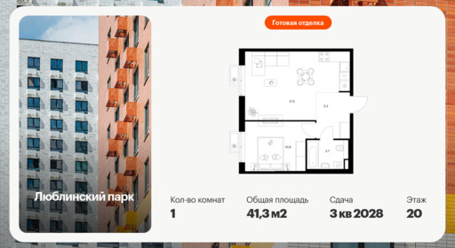 6537817.png?v=1784585891
