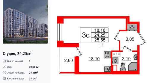 wm_Flat_1349753.jpg?1349753_27-07-2026&flat_id=1349753