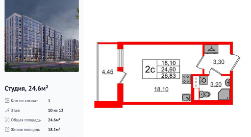 wm_Flat_1349955.jpg?1349955_27-07-2026&flat_id=1349955