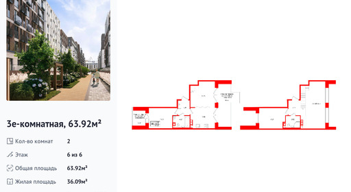 wm_Flat_1513321.jpg?1513321_28-07-2026&flat_id=1513321