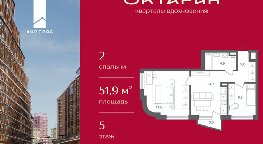 8c9c176e-3d67-f111-a2d8-0050560ab06d_334751_334751.png?d=8