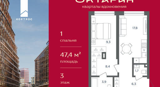 ab9c176e-3d67-f111-a2d8-0050560ab06d_334751_334751.png?d=8