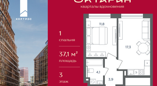 af9c176e-3d67-f111-a2d8-0050560ab06d_334751_334751.png?d=8