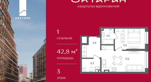 b39c176e-3d67-f111-a2d8-0050560ab06d_334751_334751.png?d=8