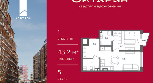 cb9c176e-3d67-f111-a2d8-0050560ab06d_334751_334751.png?d=8