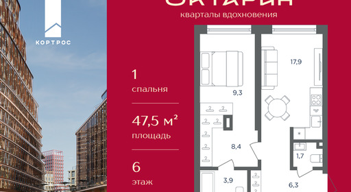 cf9c176e-3d67-f111-a2d8-0050560ab06d_334751_334751.png?d=8