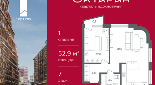 e19c176e-3d67-f111-a2d8-0050560ab06d_334751_334751.png?d=8