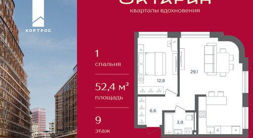 f99c176e-3d67-f111-a2d8-0050560ab06d_334751_334751.png?d=8