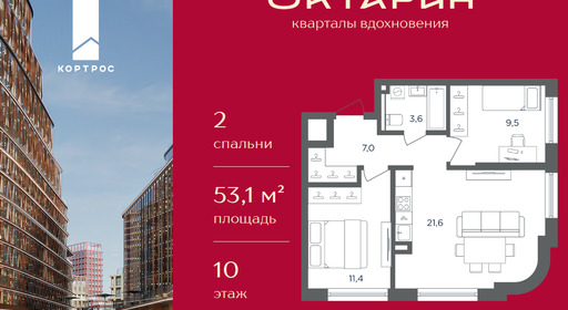 079d176e-3d67-f111-a2d8-0050560ab06d_334751_334751.png?d=8