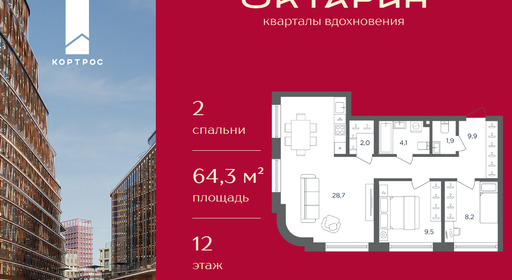 159d176e-3d67-f111-a2d8-0050560ab06d_334751_334751.png?d=8