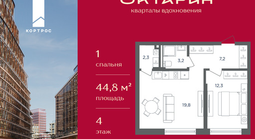 699d176e-3d67-f111-a2d8-0050560ab06d_334751_334751.png?d=8