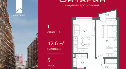 7d9d176e-3d67-f111-a2d8-0050560ab06d_334751_334751.png?d=8