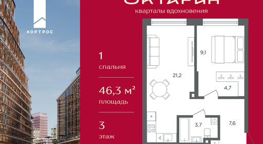 839d176e-3d67-f111-a2d8-0050560ab06d_334751_334751.png?d=8