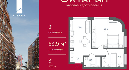 899d176e-3d67-f111-a2d8-0050560ab06d_334751_334751.png?d=8