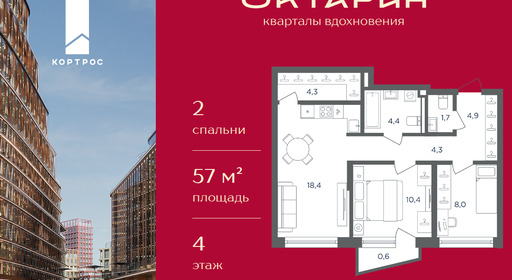 8d9d176e-3d67-f111-a2d8-0050560ab06d_334751_334751.png?d=8