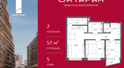 999d176e-3d67-f111-a2d8-0050560ab06d_334751_334751.png?d=8