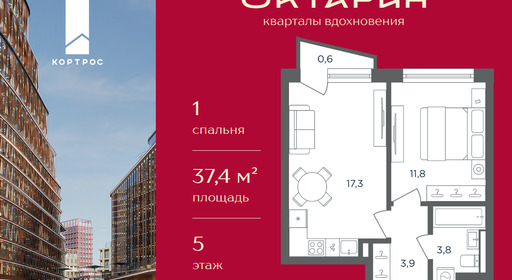 9d9d176e-3d67-f111-a2d8-0050560ab06d_334751_334751.png?d=8