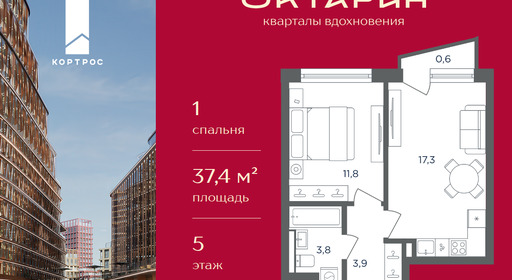 9f9d176e-3d67-f111-a2d8-0050560ab06d_334751_334751.png?d=8