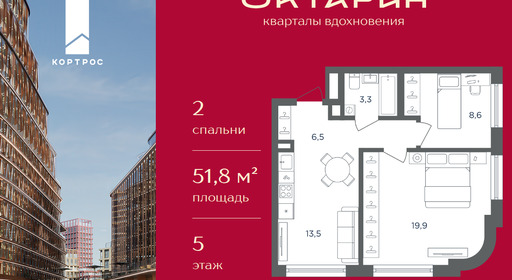 a39d176e-3d67-f111-a2d8-0050560ab06d_334751_334751.png?d=8