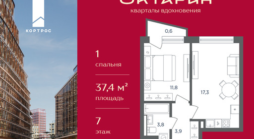 b79d176e-3d67-f111-a2d8-0050560ab06d_334751_334751.png?d=8