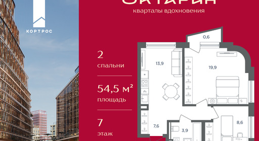 b99d176e-3d67-f111-a2d8-0050560ab06d_334751_334751.png?d=8