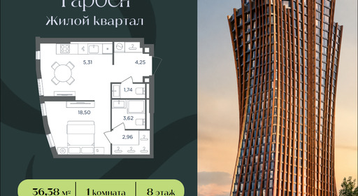 4d0e3473-df64-f111-a2d8-0050560ab06d_334746_334746.png?d=30