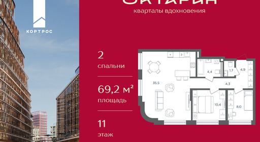 e19d176e-3d67-f111-a2d8-0050560ab06d_334751_334751.png?d=8
